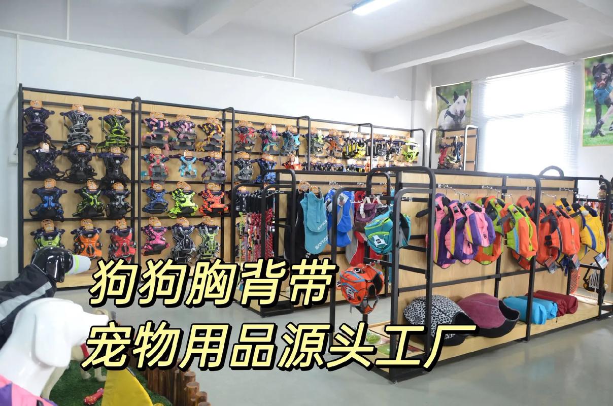 宠物用品工厂出海 | 社媒全链路获客，半年新增 200+精准 B 端客户